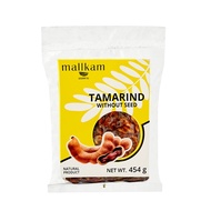 มอลคาม มะขามเปียกเนื้อล้วน (Tamarind Without Seed)