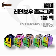 HAMMER New Premium Rainbow Hologram Bowling 1Ball Bag