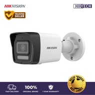 Hikvision DS-2CD1023G2-LIU(F) 2MP Smart Hybrid Light Fixed Bullet Network Camera