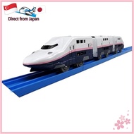 TAKARATOMY Plarail S-10 E4 Series Shinkansen Max (connected model) <<Direct from Japan>>