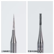 [Artisan Model] MADWORKS Triangular Tungsten Steel Blade PTA-01/Flat Head Middle Mesh Grinding PTA-0