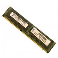 IBM X3850 X3950 X5 Server Memory 16G / 16GB DDR3 1333MHZ ECC REG