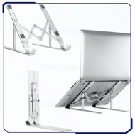 Foldable Aluminum Laptop Stand with 7 Levels - N7