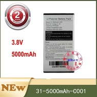 31-5000mAh-C001 Battery 3.8V 5000mAh Reliable Power Source for ‌Xiaobang P1 Handheld Barcode Scanner