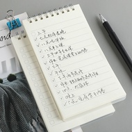 A7 up coil Book schedule Book schedule Book todo Notepad Word Notebook Small Portable Notepad A7 tur