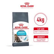 Royal Canin Urinary Care Adult (4kg) Dry Cat Food Makanan Kucing - Feline Care Nutrition