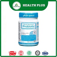 【HEALTH PLUS】Life Space Spectrum Probiotics
