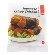 Tay's Japanese Crispy Chicken - Seaweed