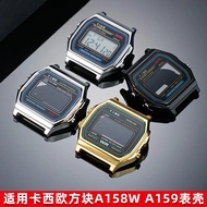 Solid modified case for Casio small square A158W A159W stainless steel movement modified metal solid