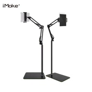 iMoke Phone/Tablet Stand (4-11")