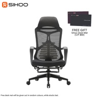 *FREE GIFT* Sihoo M88 Mesh Ergonomic Office Chair / Computer Chair / Study Gaming Chair / Lumbar Support / Home Chair