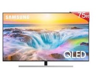 【有顆蕃茄公司貨】Samsung 75" 4K QLED 無線連網智慧型電視 (QA75Q80RAWXZW)