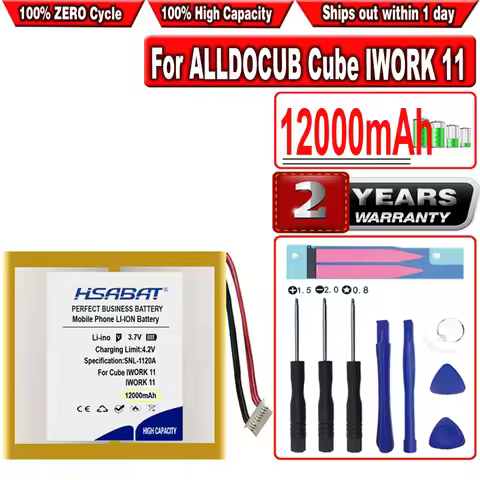 HSABAT 12000mAh Battery for ALLDOCUB Cube IWORK 11 Tablet PC