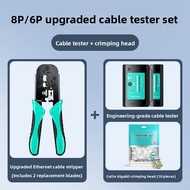 SAMZHE | Professional Grade Network Cabling Tools 6/7 Class Wire Crimper