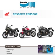 ผ้าเบรค Bendix Honda CB500F 13-21/ CB500X 22-24/ CBR500R 13-21/ CB400 Super Four