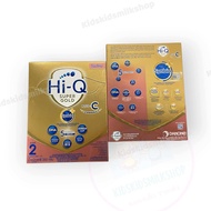 Hi-Q Super Gold Plus C สูตร 2 ขนาด 250 กรัม exp..18/7/26