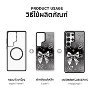 Casebang | เคสโทรศัพท์แม่เหล็กถอดได้ สีเงิน สำหรับ Galaxy S26/S26+/S26Ultra/S25Ultra/S24+