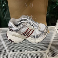 adidas Originals Adistar XLG 老爹鞋