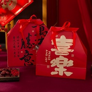 Chinese New Year Bag | CNY Paper Bag | CNY Prosperity bag | Mandarin Orange Bag | CNY Bag | Cake Bag