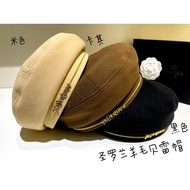 Chanel6666 White Double C Black Plush Baseball Cap 3071