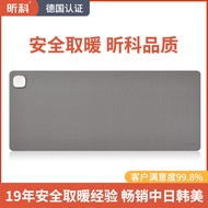 Xinke Heating Pad Heating Mouse Pad Desk Pad Office Hand Warmer Pad Mouse Electric Heating Table War