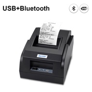 Xprinter XP-58IIH เครื่องปริ้นใบเสร็จ58MM receipt printer58MM เครื่องปริ้นใบเสร็จ-สลิปรุ่นUSB/Blutoo