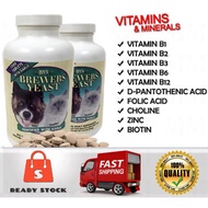 Brewers Yeast ( Vitamin Kucing / Cat Supplement ) - Repack