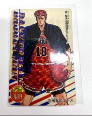 男兒當入樽 閃咭 櫻木花道