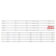 NEW 58A6100UW HISENSE 58" LED TV BACKLIGHT(LAMPU TV) HISENSE 58 INCH LED TV