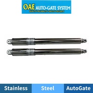 OAE Stainless Steel Swing / Folding Auto Gate Arm Motor (Key) Set