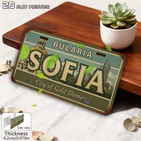 2D Flat - 【2D Flat】 1pc Retro Aluminum Sign | 2D Flat Printing, Bulgaria Sofia City Theme Decor, Vin