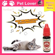 FLUSHIELD Ubat Selsema Kucing Paling Berkesan Cat Flu Medicine Ubat Batuk Bersin Demam Sesema Kucing