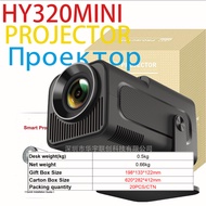 Cross-Border Ultra-High Definition Projector HY320mini Projector Portable Home Movie 4K Ultra-High D