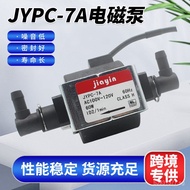 Mop Sweeper Water Pump Water Tank Accessories Coffee Machine JYPC-7A Pump110V Electromagnetic Pump G