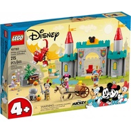 『KuchingBrick』LEGO 10780 DISNEY Mickey and Friends Castle Defenders