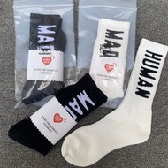 2025 Human*Made Couple's cotton socks high tube sports socks