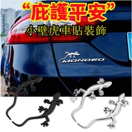 Metal Gecko Car Sticker Solar Gecko Warning Light Gecko Car Sticker Warning Light Anti-Tracking Warn