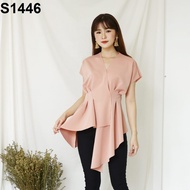 Blouse S1446 4609