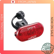 Cat Eye (CAT EYE) Taillight OMNI3 AUTO 36mm x 75mm x 21.9mm TL-AU135-R Bicycle Light03【From Japan】