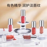 Foreverkey Lip Gloss Lip Gloss Lipstick Lip Gloss Nude Color Mirror Water Gloss Lip Essence