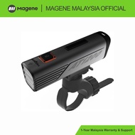 Magene AT1200/AT1600 Smart Bike Headlight (1200 lumens/1600 lumens)