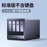 Green Alliance DXP4800 4-Bay NAS N100 8G Home Network Storage Server Backup Sharing High Speed USB3.