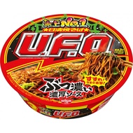 Nissin Foods Nissin Yakisoba UFO Cup Noodles 128g【Direct from Japan】