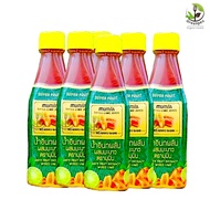 Mumin น้ำอินทผาลัม 100% มุมิน 2 รสชาติ Date fruit Juice 300ml. สกัดจากอินทผาลัมแท้ ไม่ผสมน้ำตาล