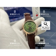 [Bobo 5054-1110-B52A] Bobo 50 Xun Series 5054-1110-B52A Multi-Function Watch Big Three-Hand Luminous