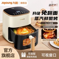 Jiuyang Air FryerV566Household New Visual Fryer Multi-Functional Air Electric Fryer Non-Turning Electric Oven