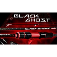 SHIKARI UL ULTRALIGHT BLACK GHOST 702 210CM 2-6LBS ROD