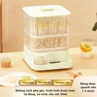 Smart Automatic Bean Sprout Maker, Multi-layer Self-Spraying Sprout Maker, Safe for the Family