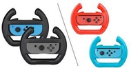 任天堂 - 2 x 黑色 賽車控制器遙控碼頭方向軚盤配件Joy-Con For Nintendo Switch Mario Car Racing Games (5022BLK)