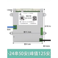 Ant Xingneng 300A Protection Board Electric Vehicle Lithium Battery Pack 72V Lithium Iron Phosphate 